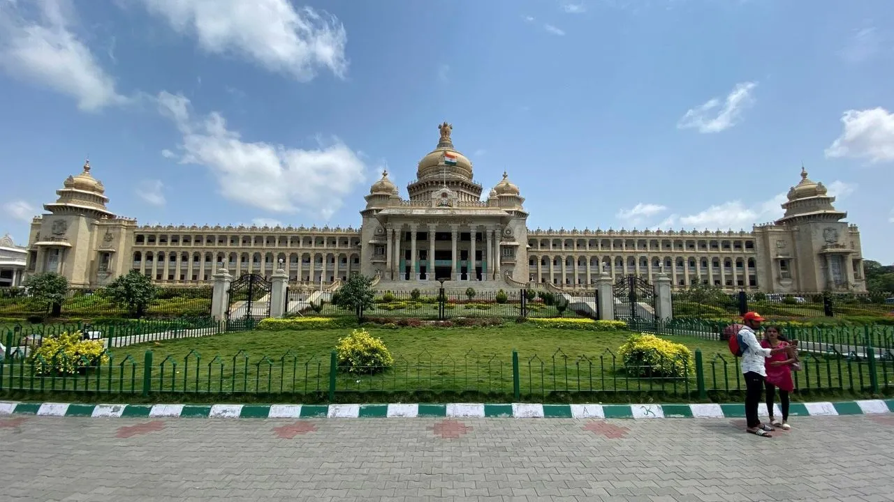 karnataka assembly