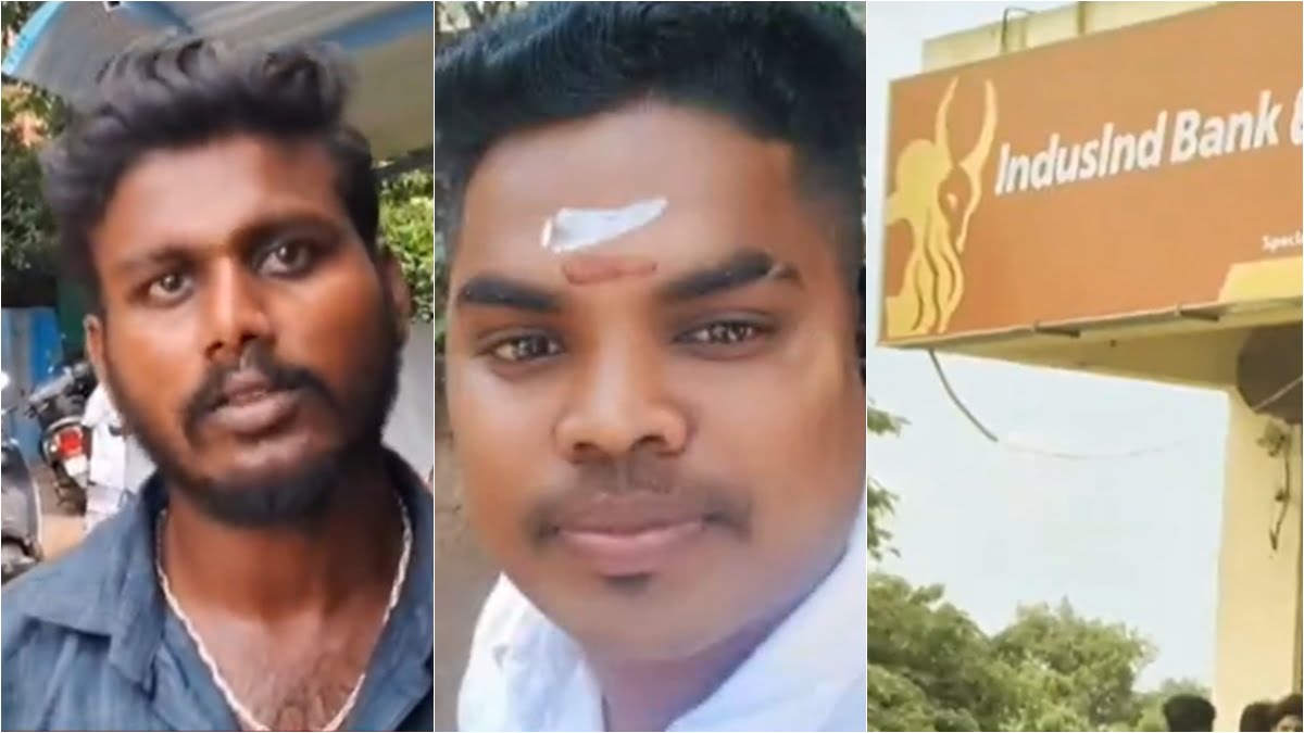 தனியார் வங்கியில் கடன் வாங்கி இஎம்ஐ மூலம் வண்டி வாங்குறீங்களா.. இப்படியும் ஏமாற்றப்படலாம்?