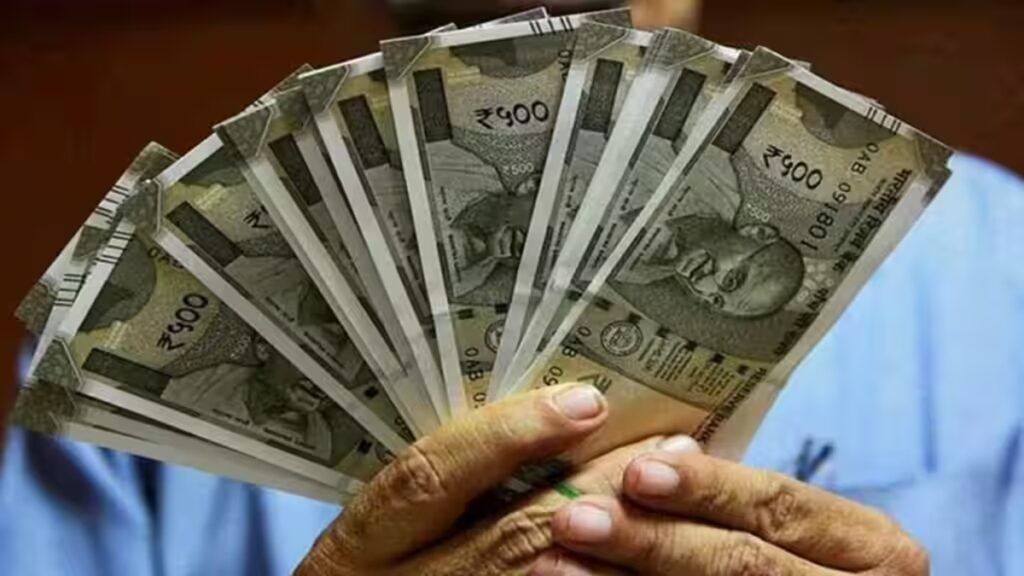 7th Pay Commission : A new good news for central government employees who are expecting old pension