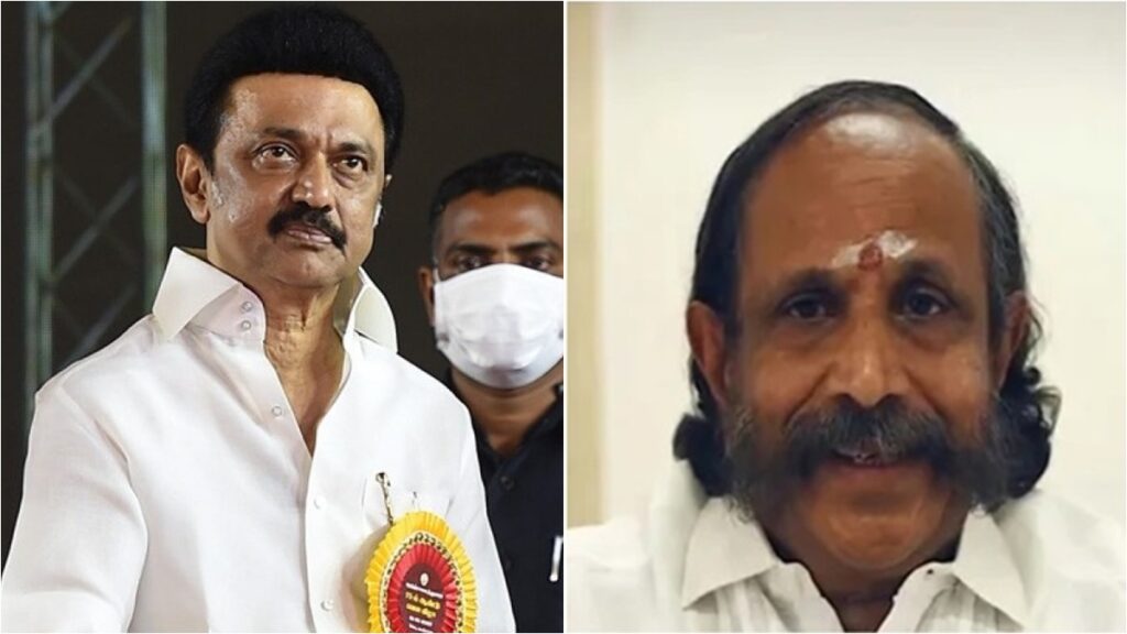 The case filed against EX DGP Nataraj for defaming CM in a WhatsApp group has been dismissed