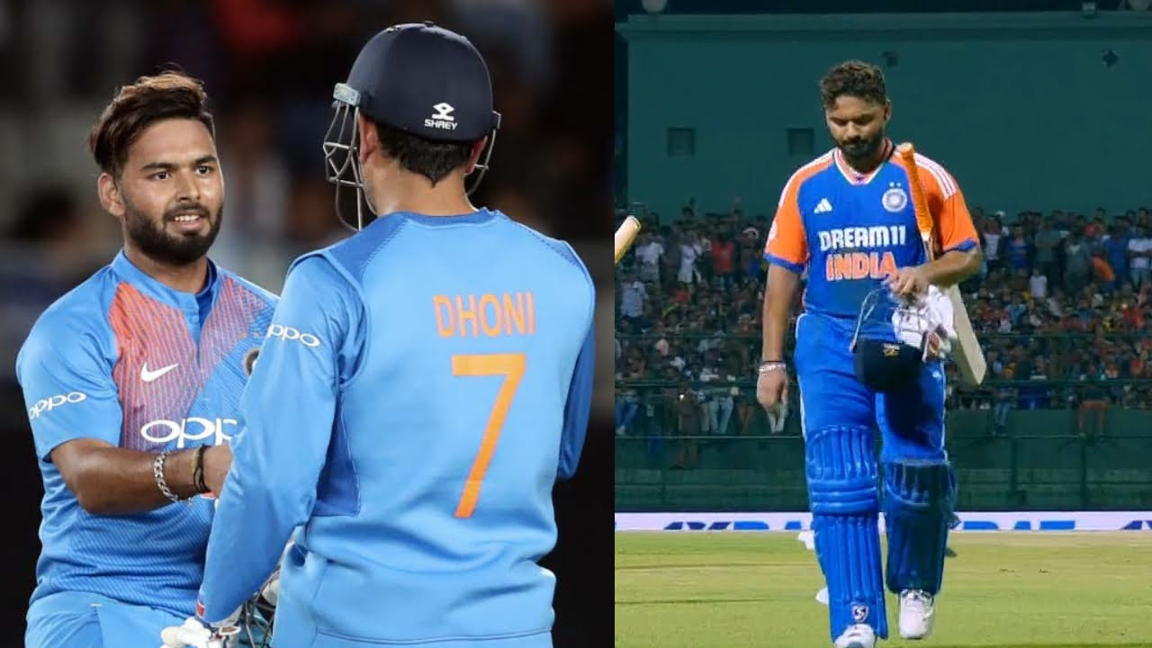 rishabh pant and dhoni