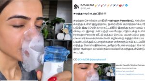 ctors warn for Instagram post posted by actress Samantha