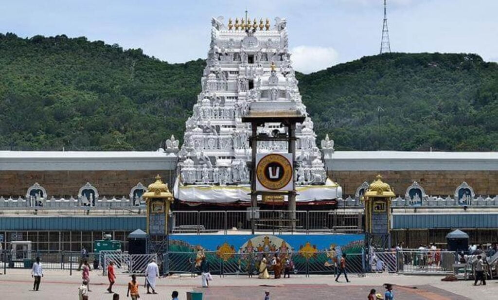 Super chance to easily see Balaji Swamy in Tirupati Tirumala without crowds