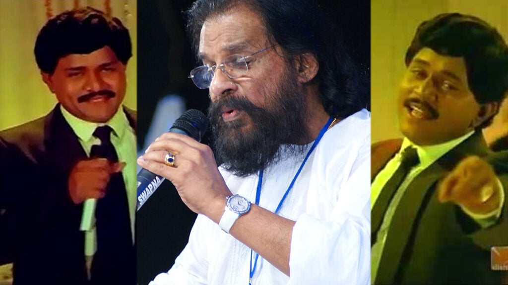 KJ Yesudas