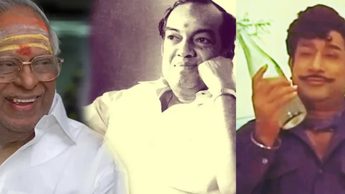 Kannadasan MSV