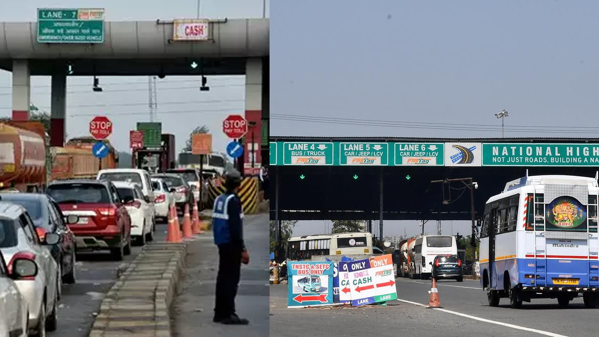 Toll Gate