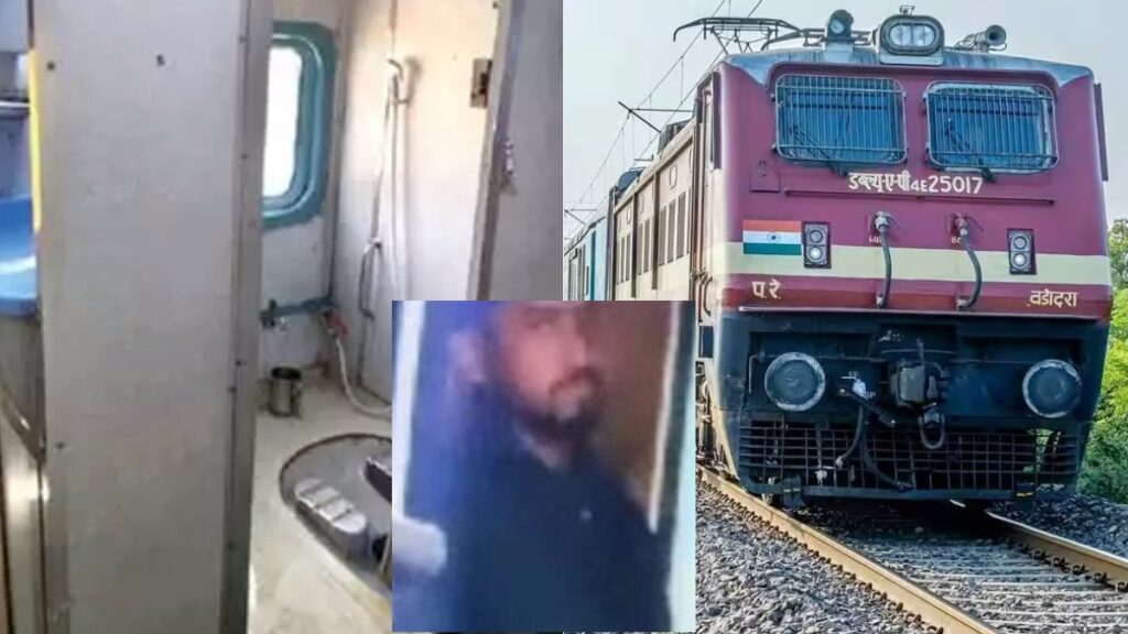 Police searching for those who pushed woman engineer into toilet in Chennai Express train