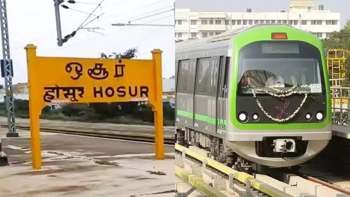 A survey was conducted for implementation of the Hosur to Bangalore Metro Rail project in today