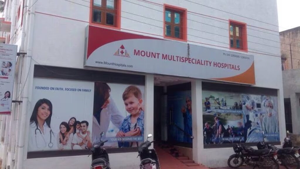 Accreditation of Mount Multi-Speciality Hospital Chennai Adhampakkam cancelled