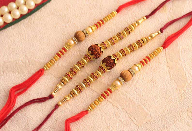 rakhi