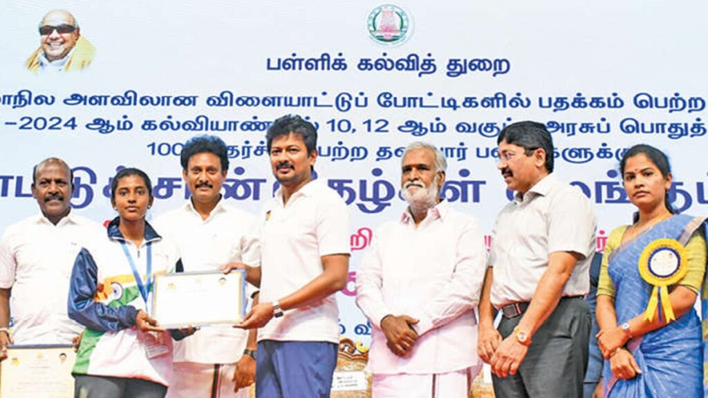 3 Good News for TNPSC Candidates and Students by Minister Udayanidhi Stalin