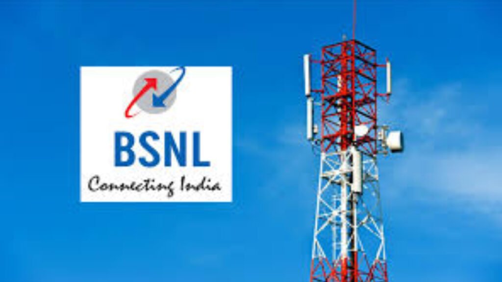 BSNL