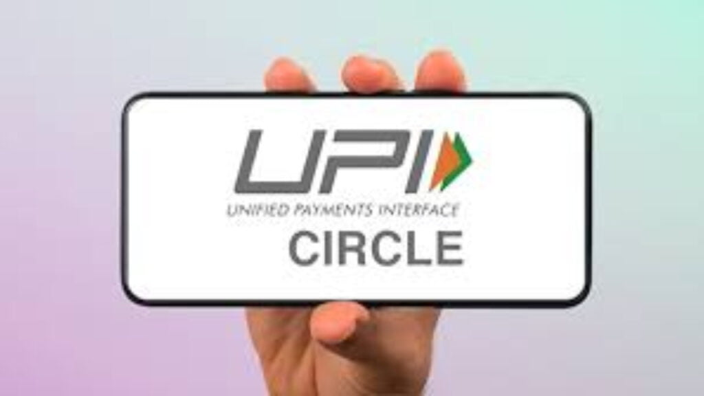 UPI Circle