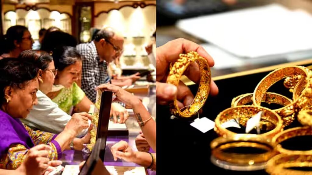 What is gold price in Chennai today (September 25) after taxes and wastage ?