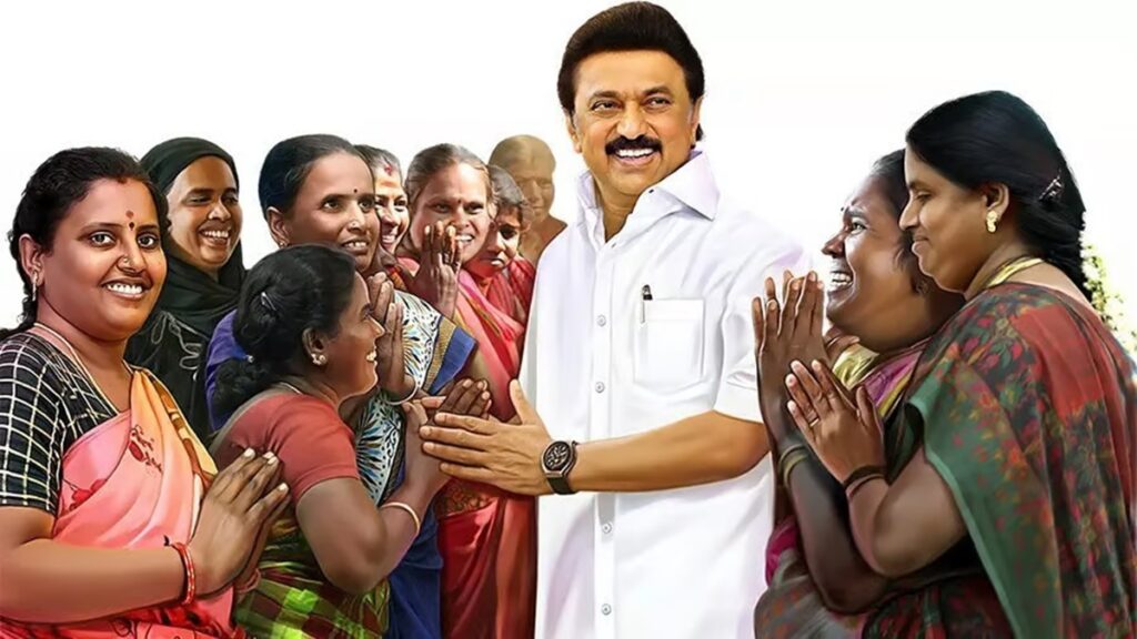 Tamil Nadu government announcement that eligible women can apply for Rs.5 lakh subsidy