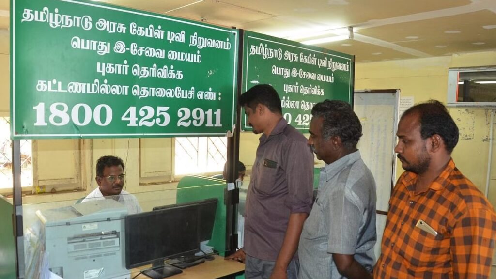 New problem in updating Aadhaar card due to server problem in tamil nadu