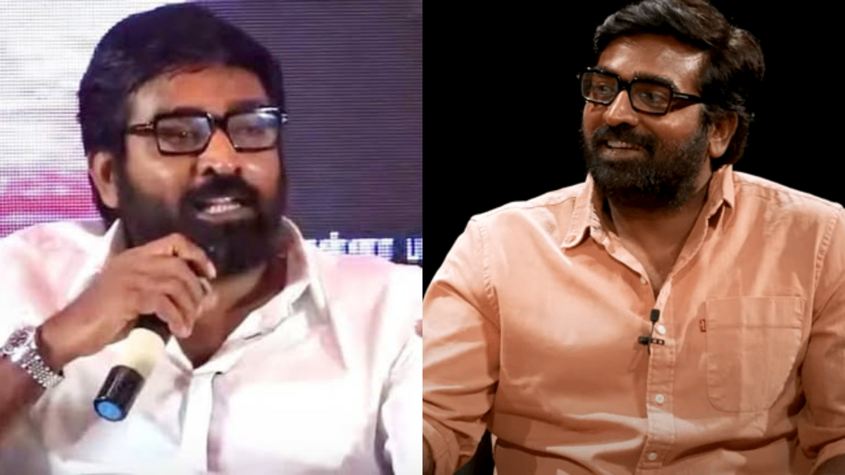 Vijay sethupathi