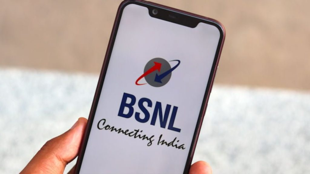 BSNL