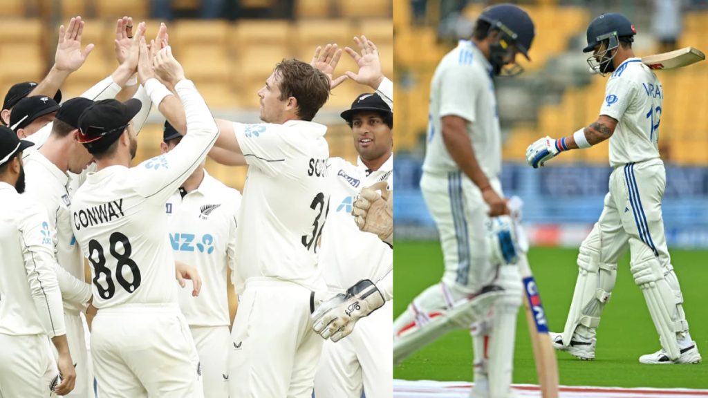 Duck outs for india vs nz