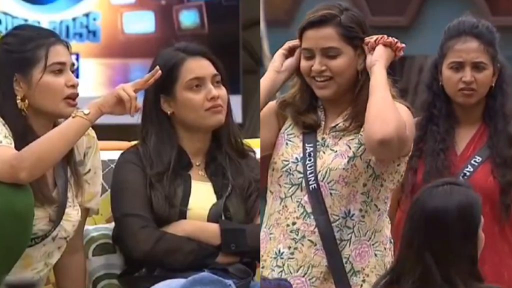 bigg boss girls about love