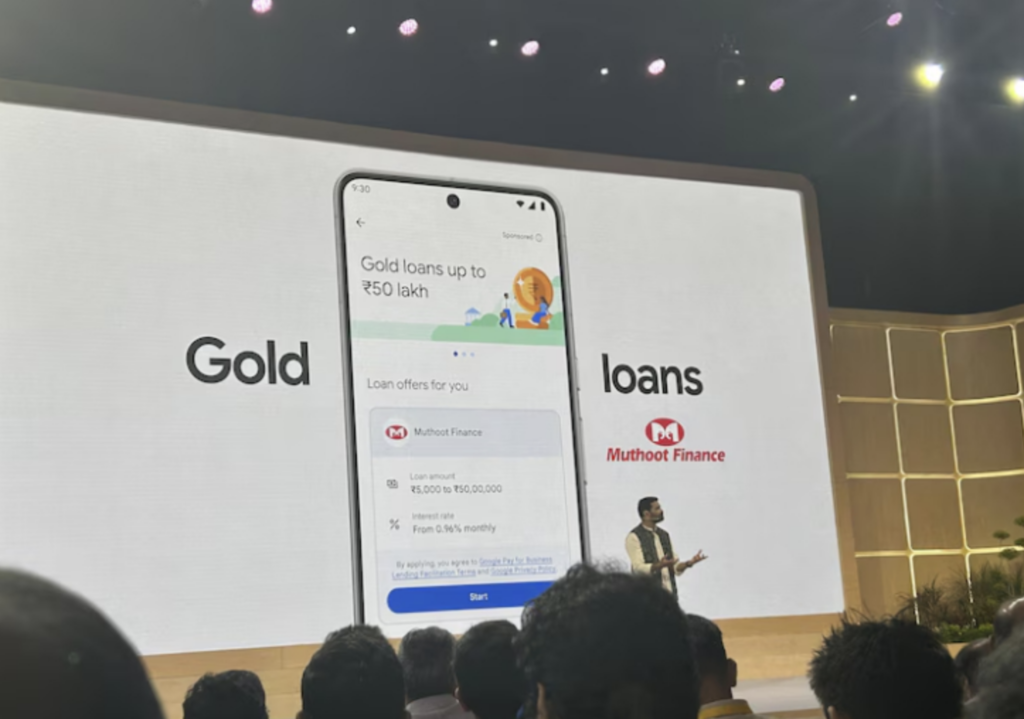 google loan