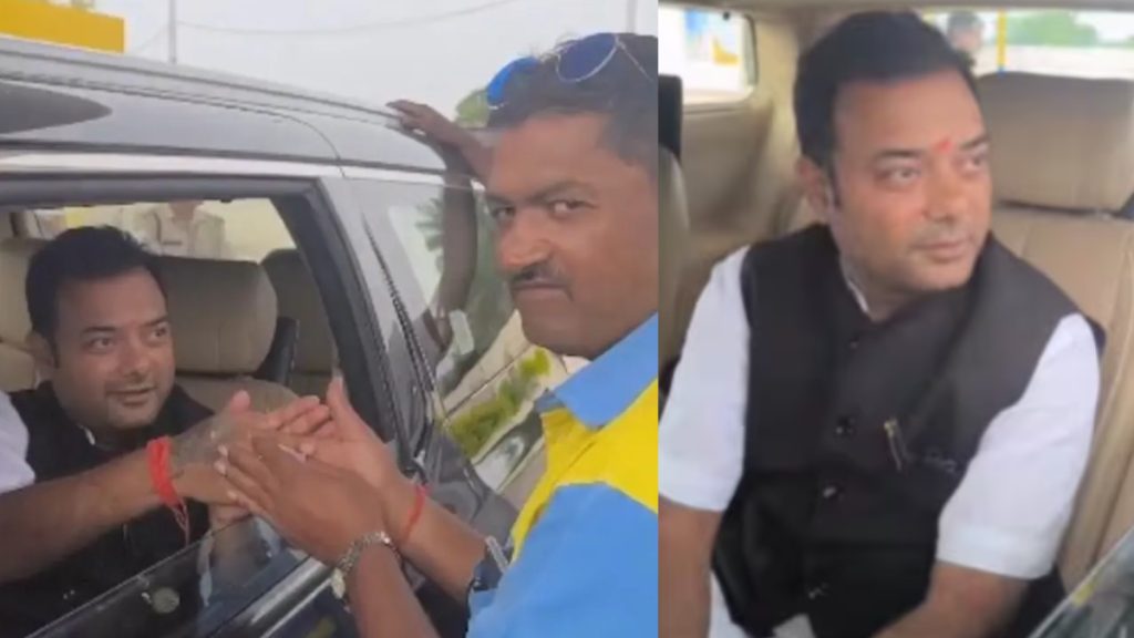 up mla and petrol bunk convo viral