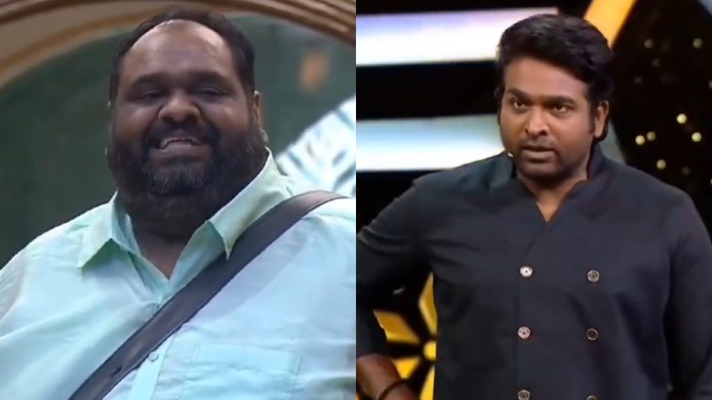 vijay sethupathi and Fatman Ravinder