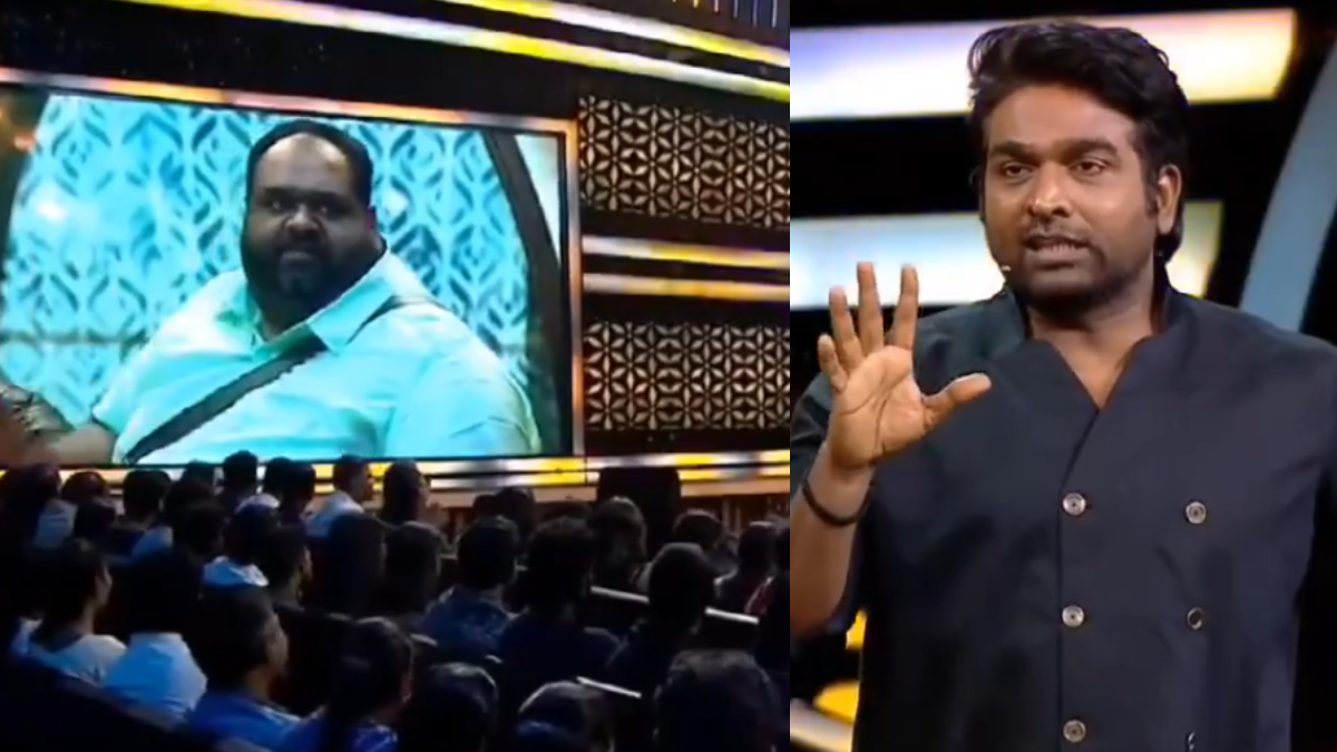 vj sethu vs fatman