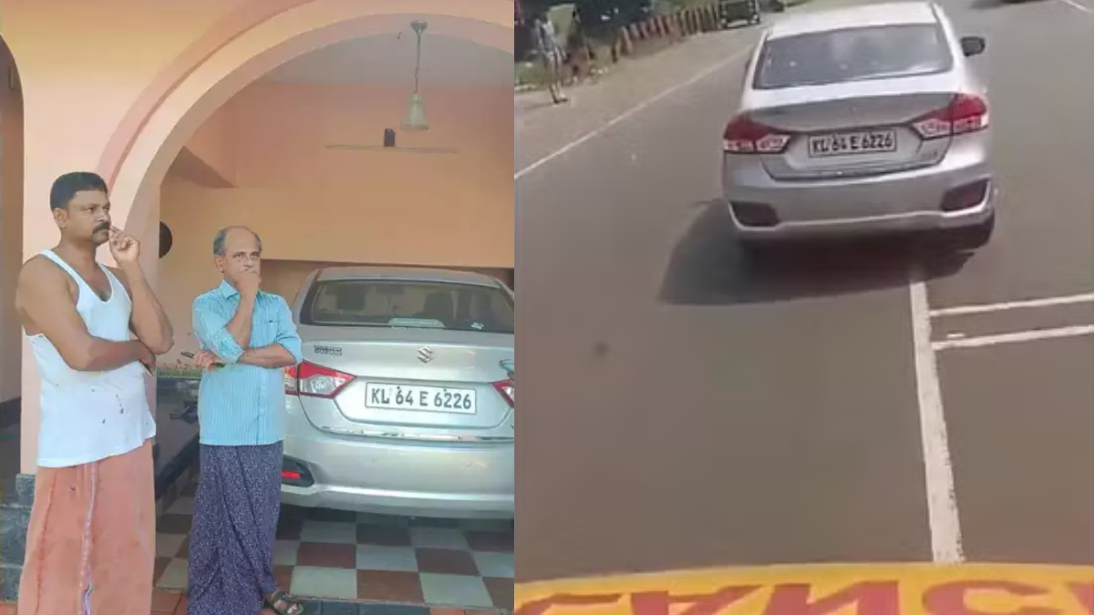 Car Block ambulance viral video