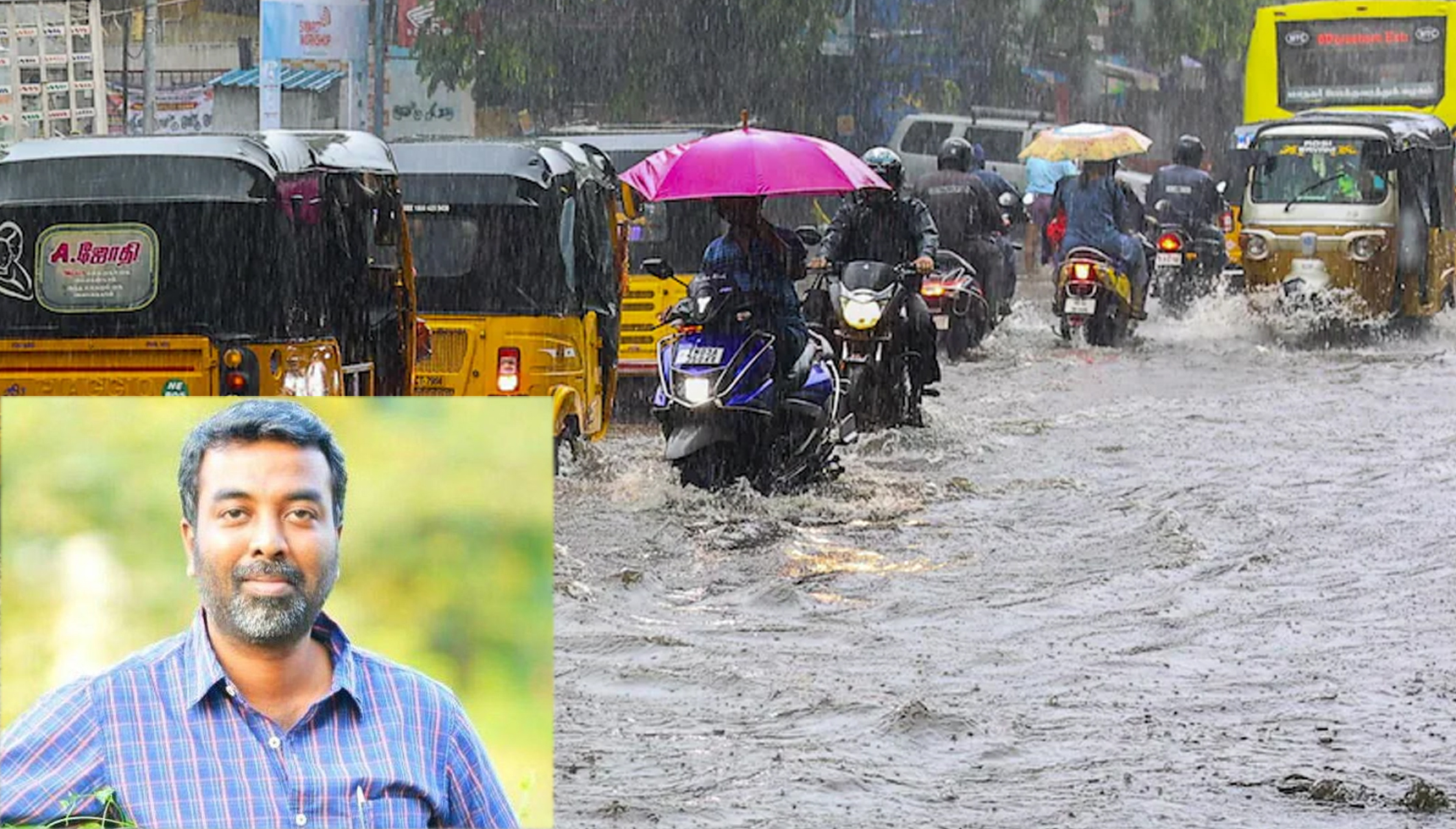 Chennai Rain