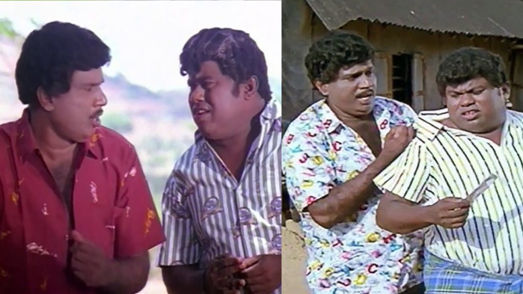 Goundamani and senthil combo