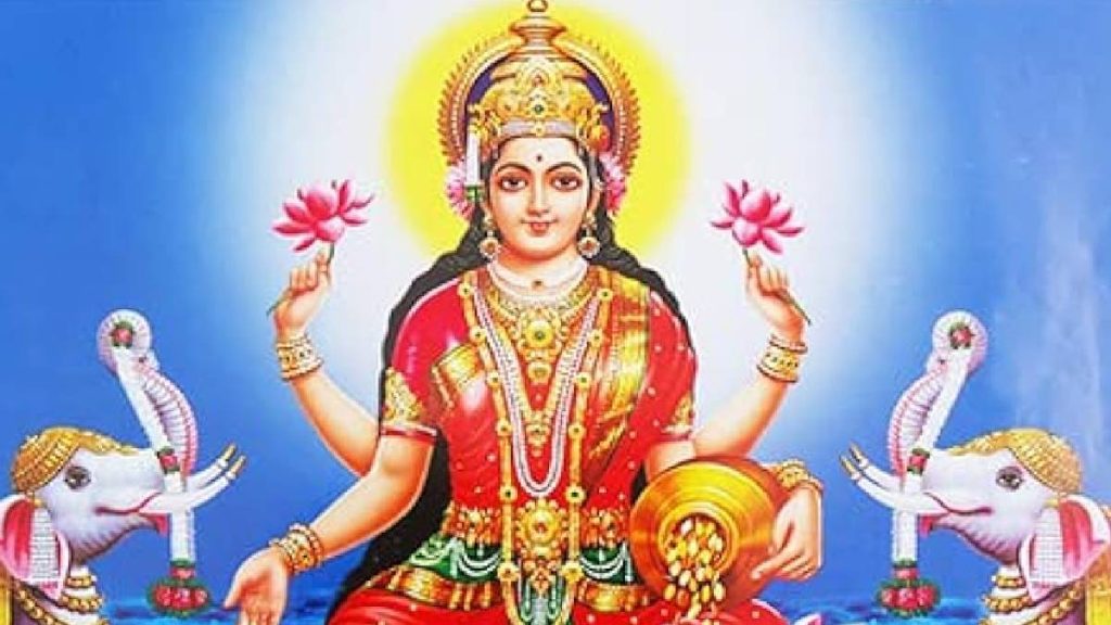 Mahalakshmi