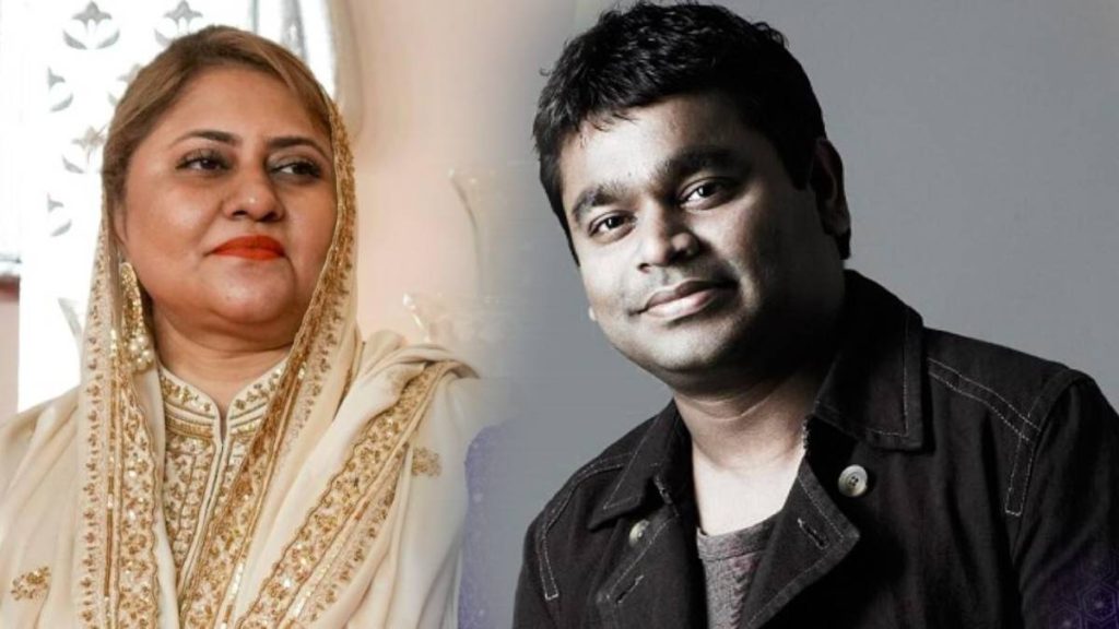 Saira banu arrahman