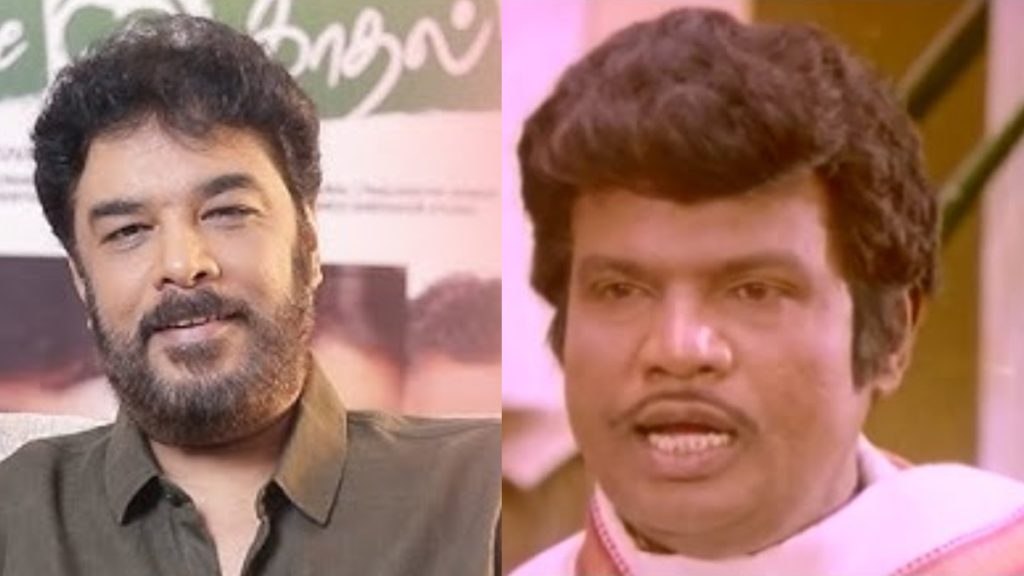 Sundar. C about Goundamani