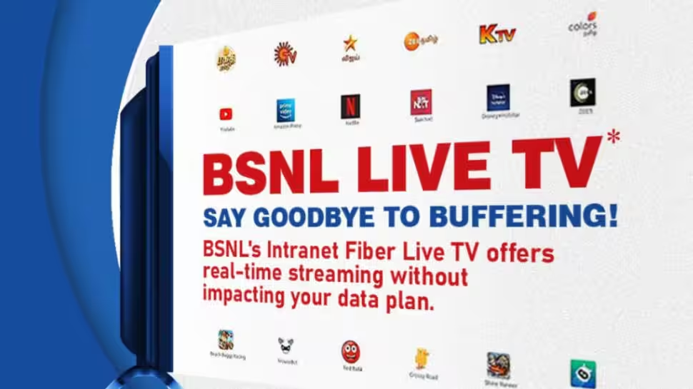 bsnl