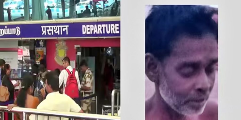 What happened to the jewelry store employee who trespassed at Coimbatore airport?