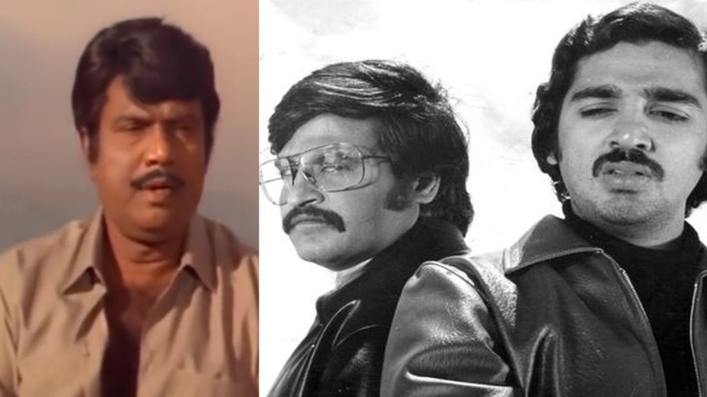 rajini kamal against goundamani