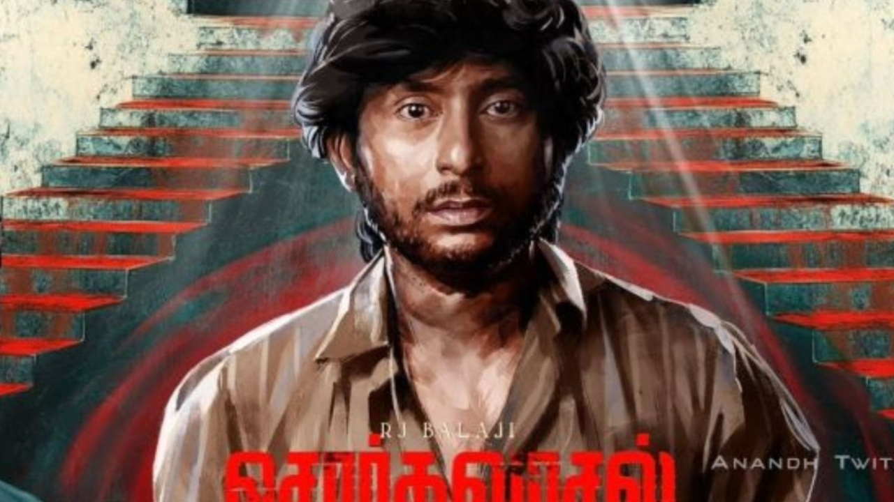 sorgavaasal