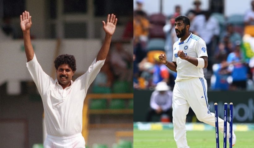 Bumrah Break Kapil Dev Record