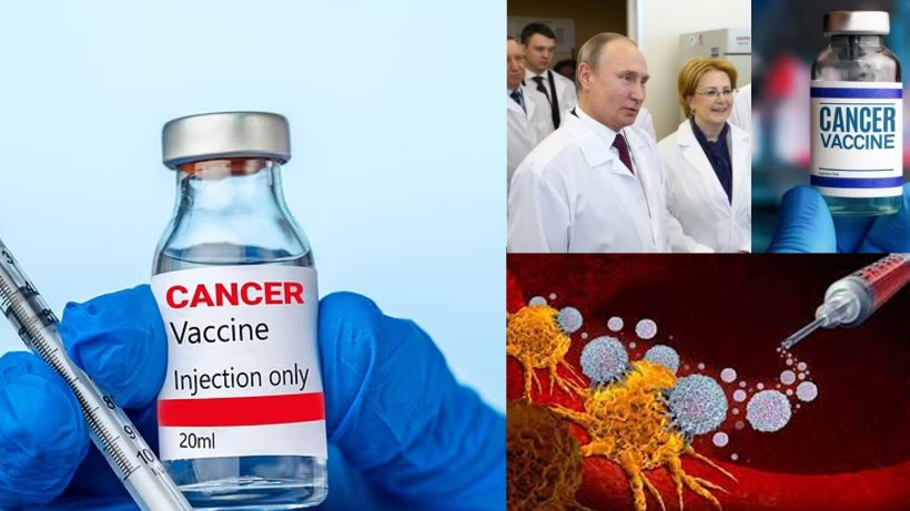 Cancer Vaccine