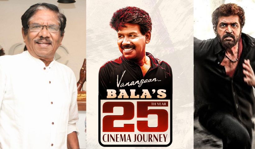 Director Bala