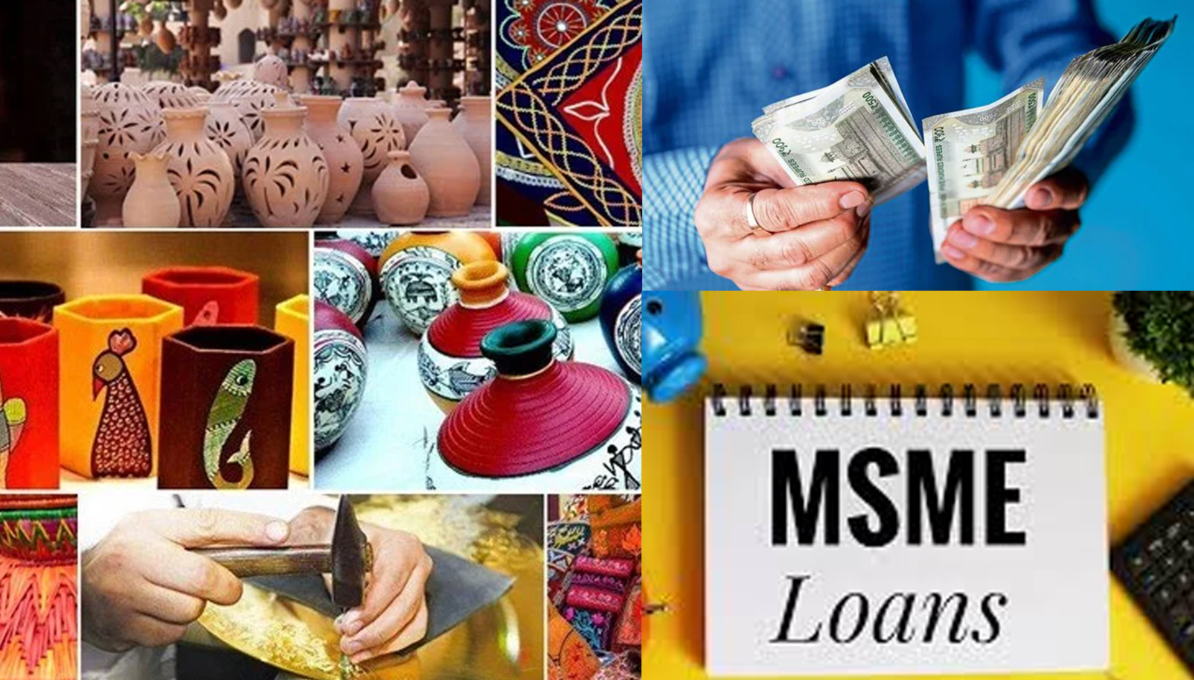 MSME Loan