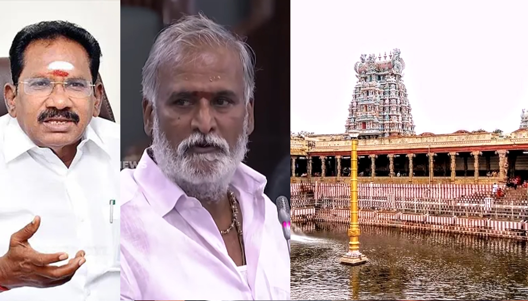 Meenakshi Amman Temple