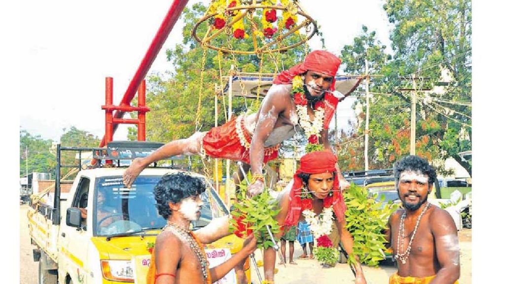 paravai kavadi