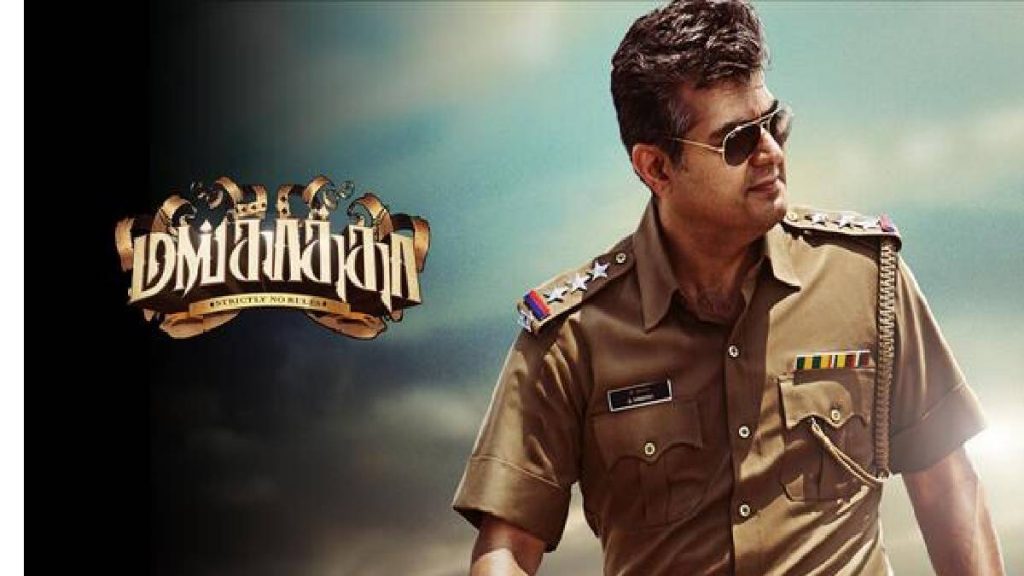 mankatha