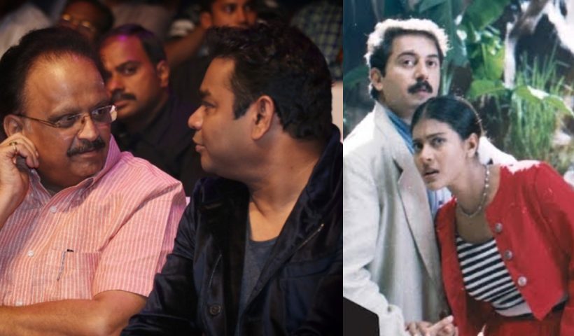 Thangathamarai magale spb and ar rahman