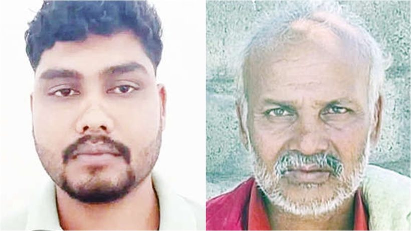 Son arrested for killing father over Rs 30 lakh insurance money in Mysuru, Karnataka