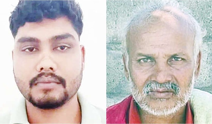 Son arrested for killing father over Rs 30 lakh insurance money in Mysuru, Karnataka