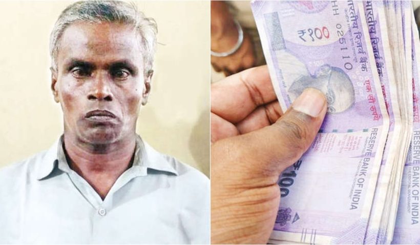 What happened to the man who bought a color Xerox machine in Nellai and wanted to become a millionaire?