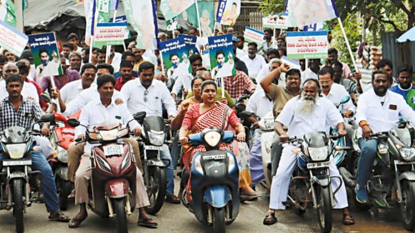 Actress Roja protests against Chief Minister Chandrababu Naidu in Andhra Pradesh